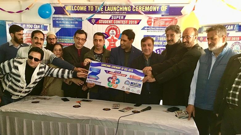 Race Narayana IIT, NEET Academy launches Super Student Contest 2019 at Srinagar